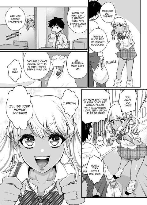 Who's Your Mommy!? Chapter 1 page 6