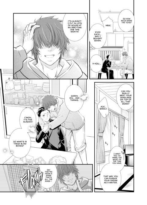 The Only Way to Recover MP Is Sex! Chapter 1 page 4