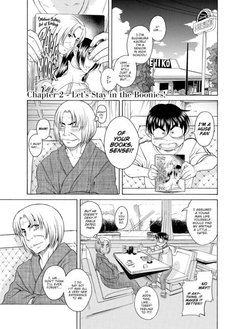 Nana & Kaoru Black Label, Vol. 01 Chapter 1 page 25