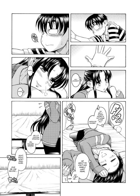 Nana & Kaoru, Vol. 02 Chapter 1 page 211