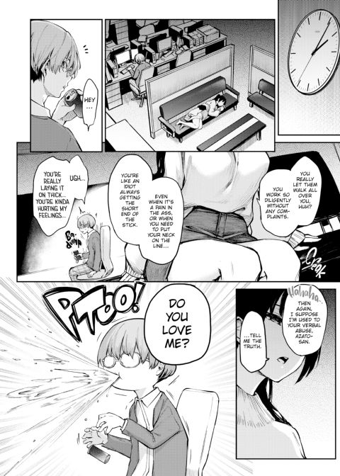 Azato Making+ Chapter 1 page 147