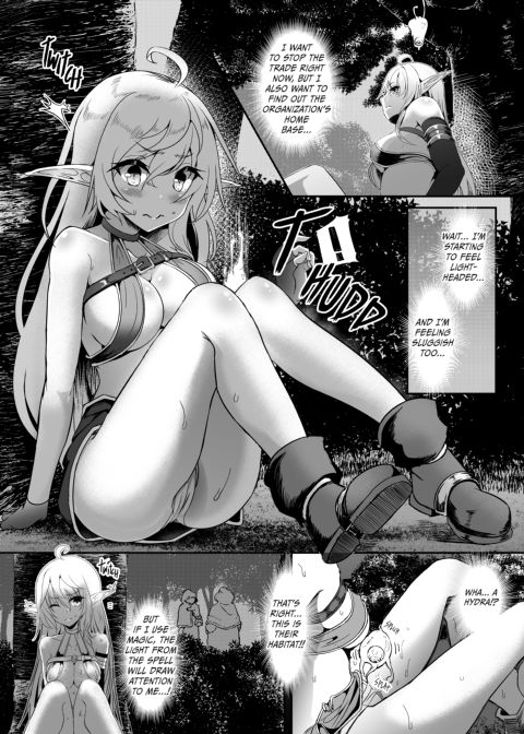 Runaway Elf 7 Chapter 1 page 7