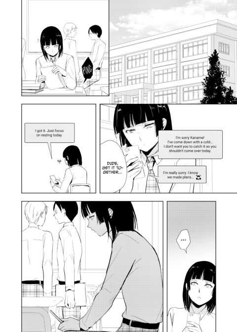 Kaname 9 Chapter 1 page 3
