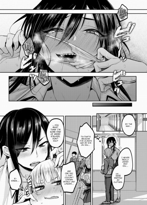 Waniguchi-san Addiction! ❤ Chapter 1 page 19