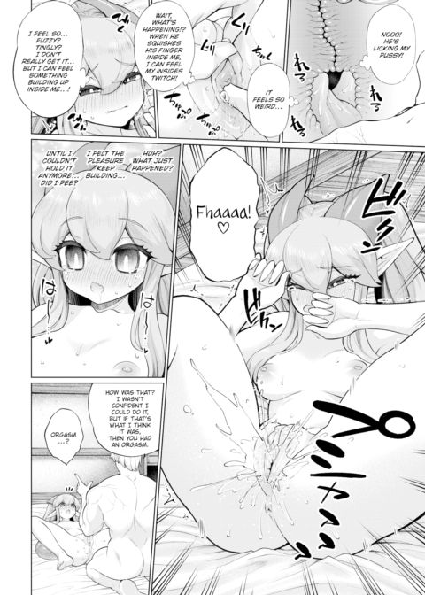 Bridal Fantasy Chapter 1 page 12