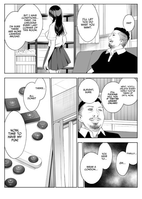 Tearing Down Her Walls (NTR) 1 Chapter 1 page 16