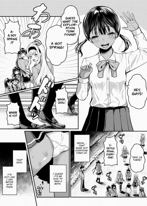 Stranded on a Desert Island Where I Can Creampie All the Girls I Want ~Making My Female Classmates Into My Harem~ Ch.5 Chapter 1 page 2