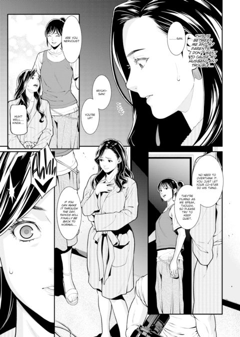 Secret Wife #1 Chapter 1 page 3