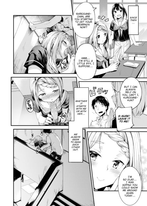 Upside Down Puzzle Chapter 1 page 6
