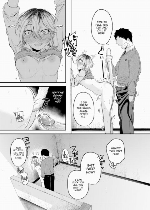 All Cats Eventually Find Their Boner Chapter 1 page 19