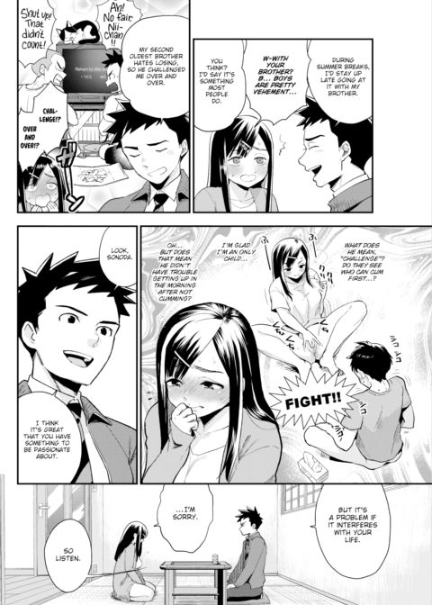 Unlucky Pervert-Sensei Chapter 1 page 4