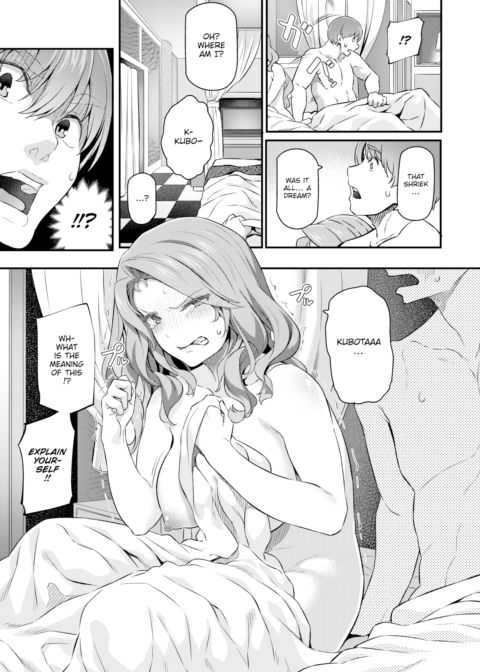 Playing Drunk Chapter 1 page 3