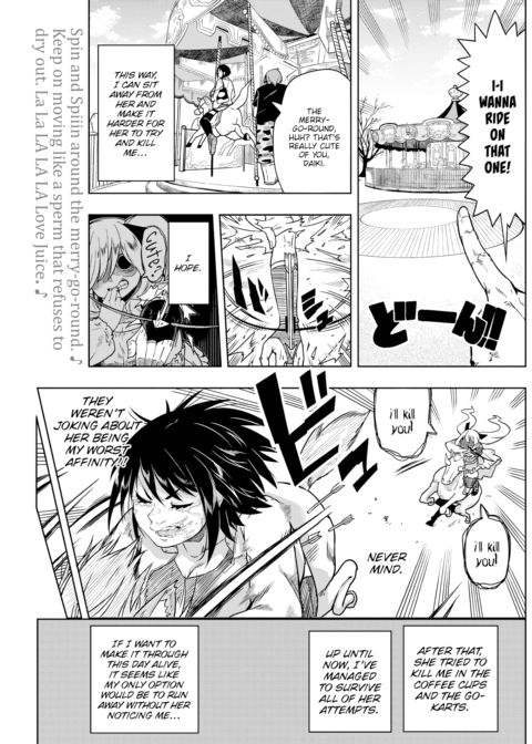 Death Triangle Chapter 1 page 7