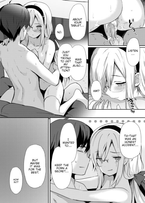 Cherry Blossom Chapter 1 page 30
