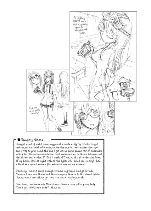 Vanilla Essence Chapter 1 page 52