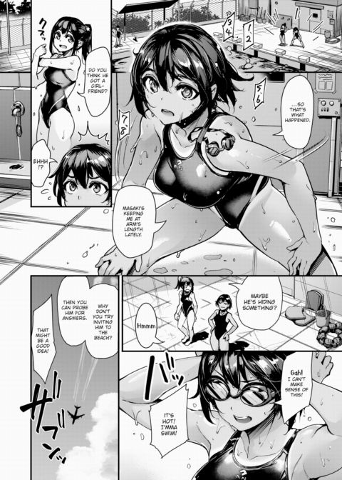 The Sun & Tanlines ❤ Chapter 1 page 2