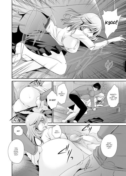 Wife's Secret Chapter 1 page 18