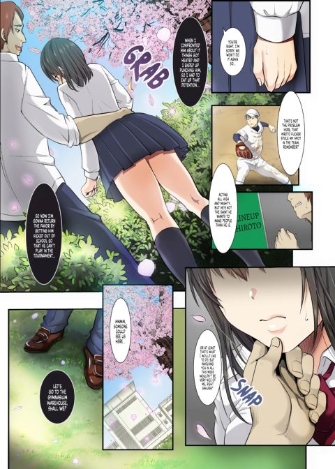 As Cherry Blossoms Fall Chapter 1 page 10