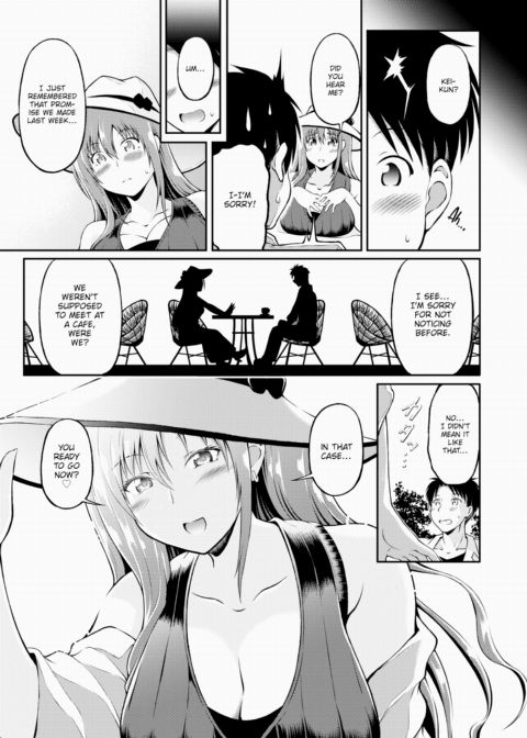 Beloved Sugar Mommy Chapter 1 page 5