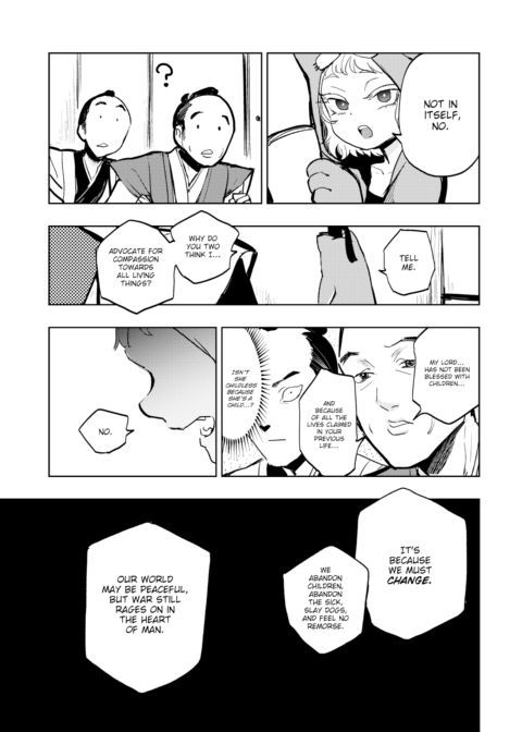 Kairaku Historie ~Tokugawa Tsunayoshi Arc~ Chapter 1 page 7