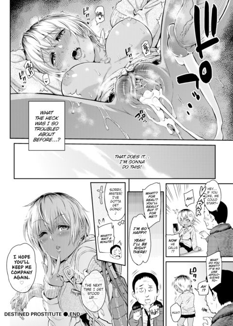 Destined Prostitute Chapter 1 page 16