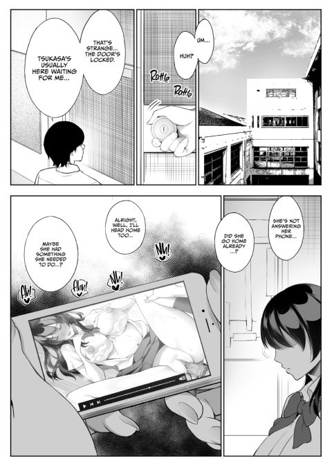 Tearing Down Her Walls (NTR) 1 Chapter 1 page 11