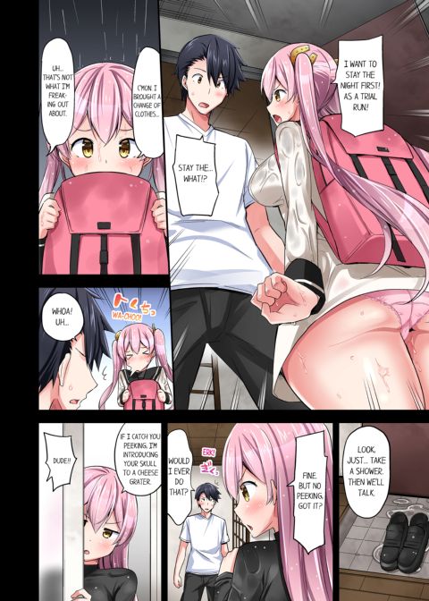 Cowgirl's Riding-Position Makes Me Cum Vol. 5 Chapter 1 page 52