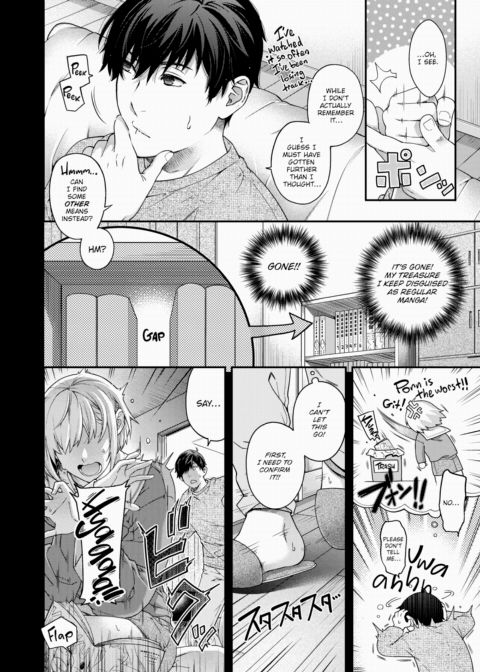 Secret Studies Chapter 1 page 4