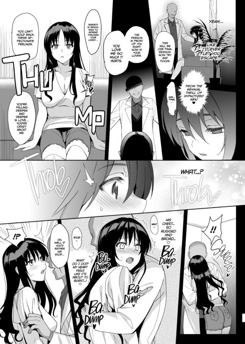 Mesmerism 6 - A Wife's Hypno Therapy Chapter 1 page 6