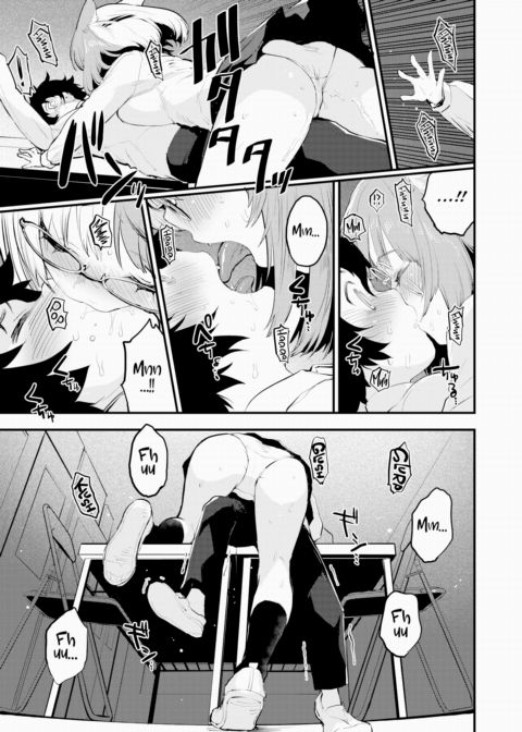 Planet of the Pussy Cats Chapter 1 page 7