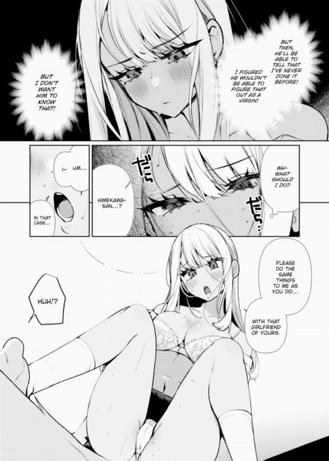 Delinquent Kogal Himekawa-san Chapter 1 page 10
