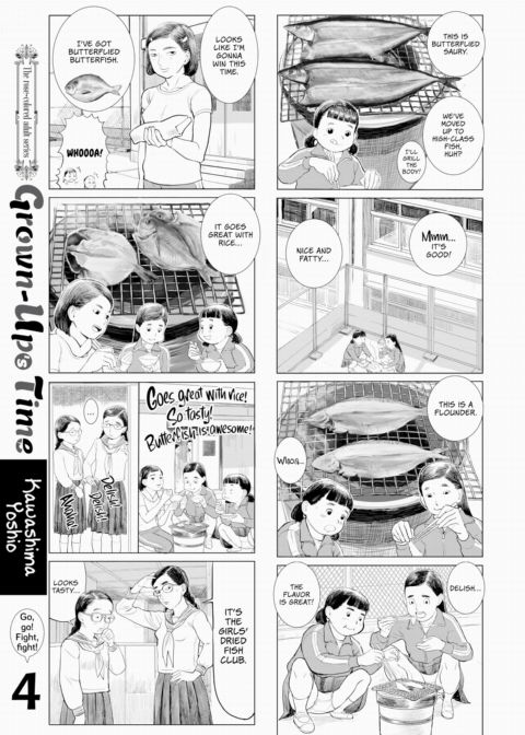Grown-Up's Time 4 Chapter 1 page 1