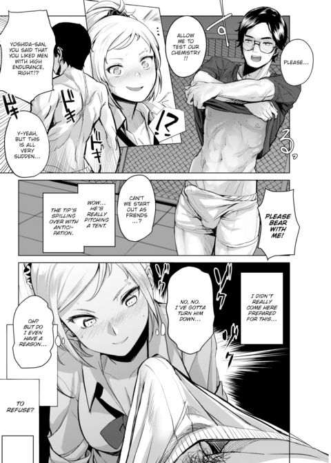 Gal Training! Chapter 1 page 8