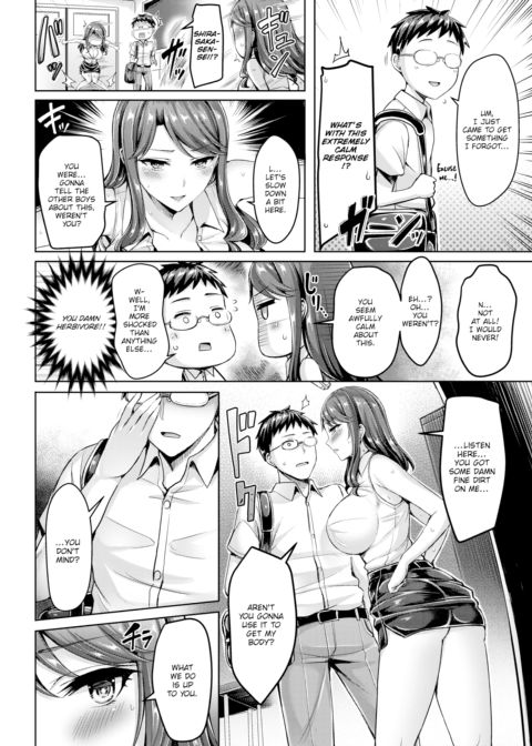 Jerk Off to Shirasaka-sensei! Chapter 1 page 4