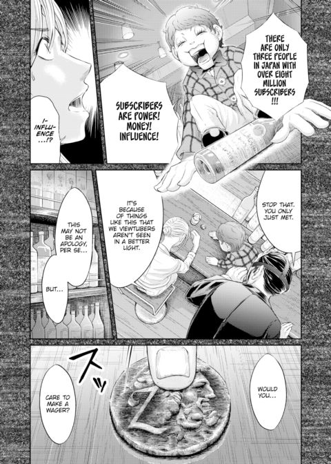 We Are Women #4 Chapter 1 page 5