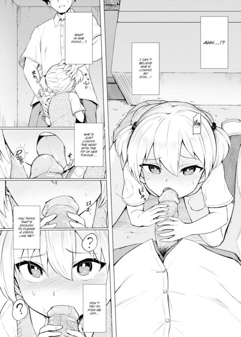 Tyrannical Girl Chapter 1 page 6