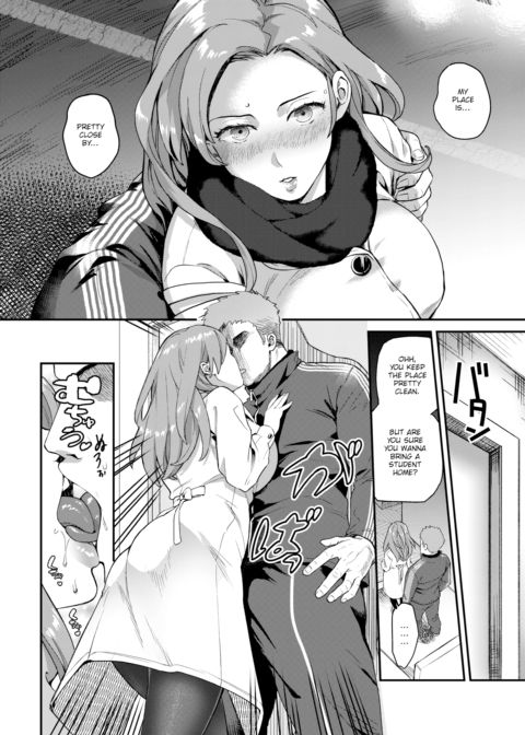 Heart Switch ~Teacher's Graduation~ Chapter 1 page 8