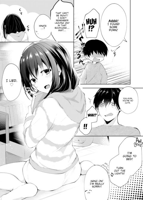 From Good Night to Good Morning Chapter 1 page 3