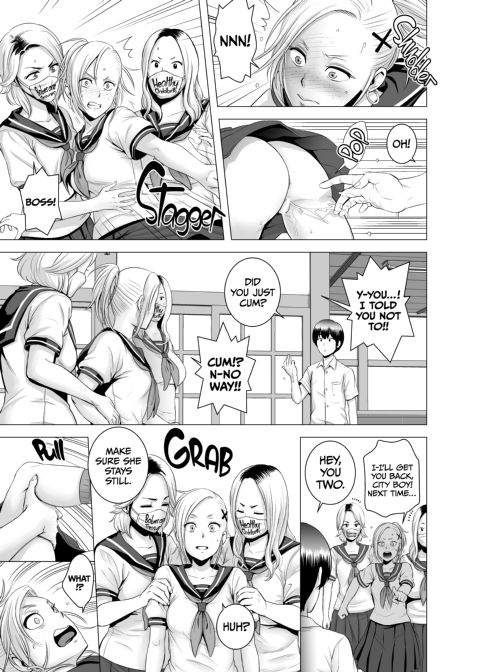 Sex Makes a Hard Worker Chapter 1 page 18