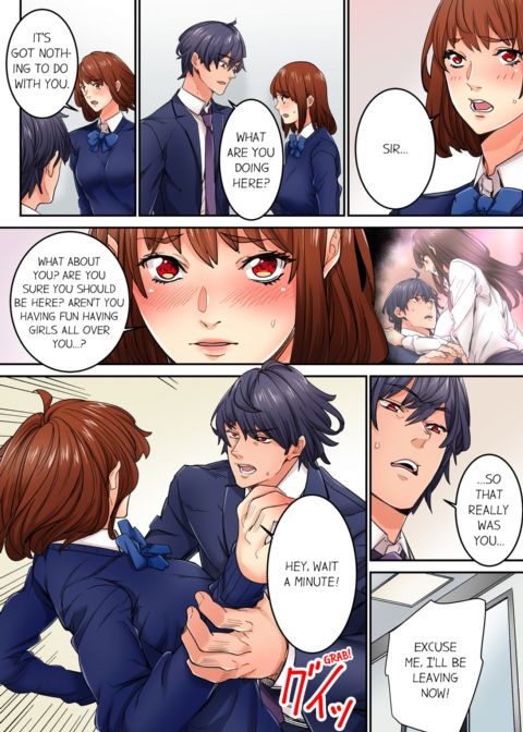 Just The Tip Inside is Not Sex Vol.4 Chapter 1 page 16