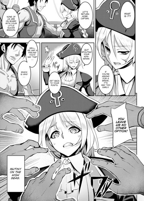 The Suffering of Admiral Diaz Chapter 1 page 3