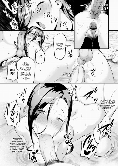 Ivory Hot Spring Chapter 1 page 19