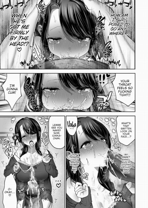 Ichika-chan Wants It Hard and Fast! Chapter 1 page 13