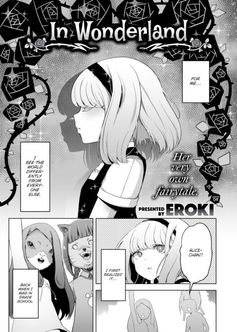 In Wonderland Chapter 1 page 3