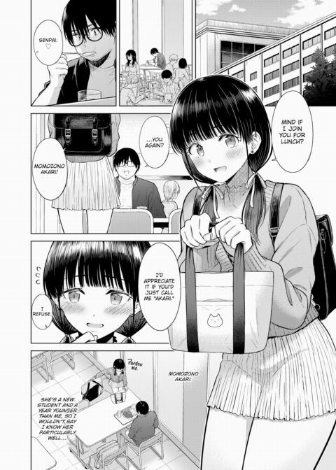Cutie Chaser Chapter 1 page 2