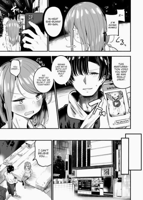 Off-the-Clock Training Chapter 1 page 7