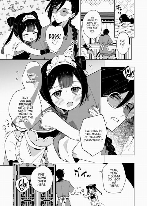 Peach Pee Girl Chapter 1 page 3