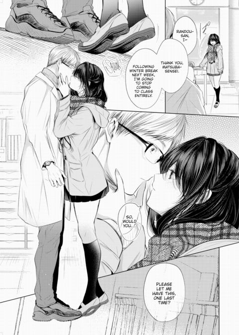 Blue Paradise Chapter 1 page 7