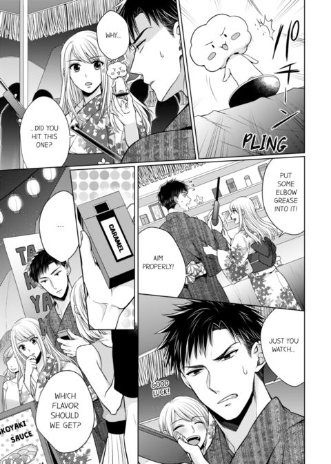 Fire in His Fingertips Vol.2 Chapter 1 page 55