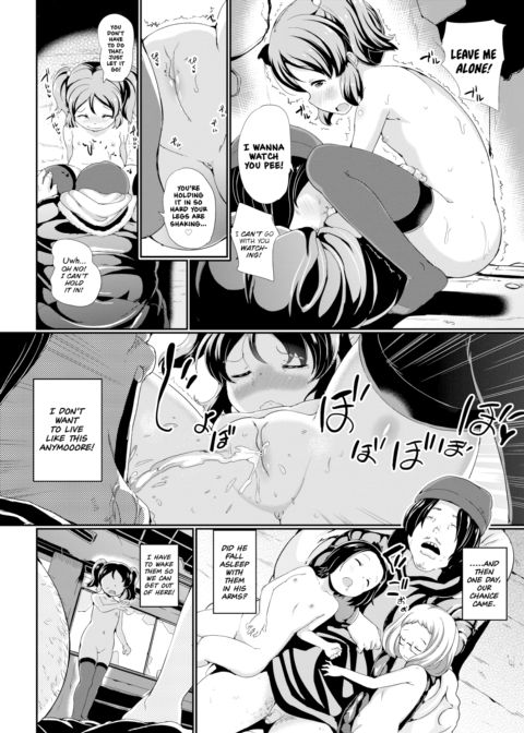 Go Go! Into the Ruins Chapter 1 page 8